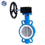 Excellent Pneumatic Butterfly Valves and Fittings for Easy Installation