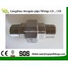 Buy cheap 1/8" Stainless Steel Pipe Fitting BSPT Male 1/8" BSPP Female Union Swivel 304 from wholesalers