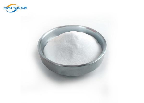 Buy cheap Thermoplastic PA Polyamide Hot Melt Powder For Heat Transfer Printing from wholesalers