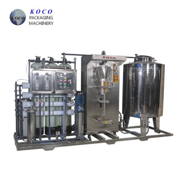 Quality Juice Beverage RO Water Treatment Equipment for sale