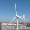 Buy cheap 3kw 5kw 10kw Off Grid Home Wind Solar Hybrid Power System and Long Lasting Gel Battery from wholesalers