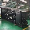 Buy cheap 1050kVA 840KW Competitive LPG Generator Gas Generator Natural Gas Set Wholesale Prices Reliable Backup from wholesalers