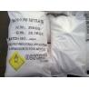 Buy cheap Active Fertilizer Crystal Prilled Sodium Nitrate , Chemical Reagent Nitratine from wholesalers