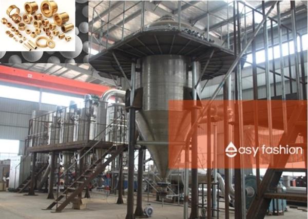 Buy cheap 100kg Gas Atomization Powder Manufacturing Equipment 150 Cooling Water Flow from wholesalers