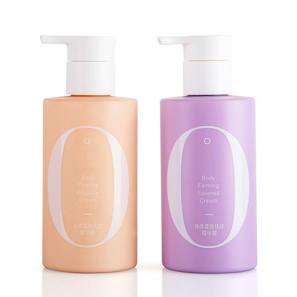 Buy cheap Soft Touch Finish Plastic PET Lotion Bottle 200ML For Cosmetic Packaging from wholesalers