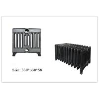 Buy cheap Cast Iron Radiator product