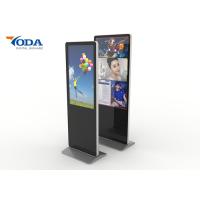 Buy cheap Indoor Touch Screen Advertising Displays Floor Stand Vertical Type 1920*1080P product
