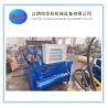 Buy cheap Y81-200 Hydraulic Scrap Metal Baler from wholesalers
