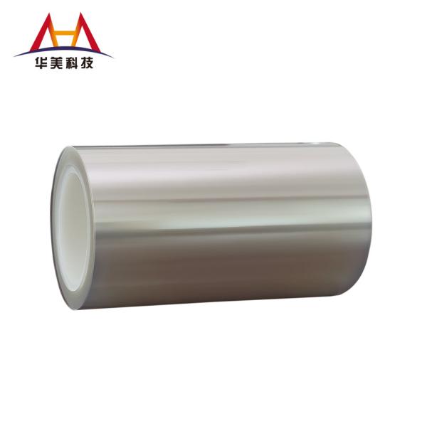 Buy cheap 75μM OLED Antistatic PET Release Film High Temperature Resistance ESD Protection from wholesalers