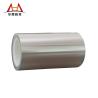 Buy cheap Transfer Pet Release Liner Ceramic Layer 188μM MLCC Silicone Coated Pet Film from wholesalers