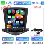 Chevrolet Cruze J300 2008 - 2014 Car Radio Stereo Carplay Car Multimedia Video