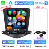 Buy cheap Chevrolet Cruze J300 2008 - 2014 Car Radio Stereo Carplay Car Multimedia Video Player DVD GPS Navigation from wholesalers