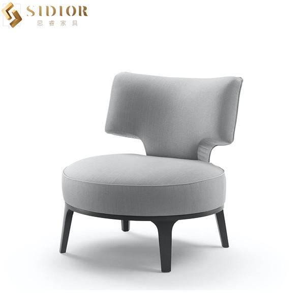 Buy cheap Rest Leather Modern Leisure Chair With Solid Wood Legs from wholesalers