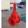 Buy cheap DN125 Ductile Iron Non Rising Stem Water Valve for Normal Temperature Applications from wholesalers