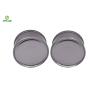 Buy cheap Round Tin Cans for food packing CMYK 4C Printing Food Tin Boxes 0.19mm Tinplate from wholesalers