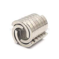 Buy cheap N52 Highest Grade Neodymium Magnet product