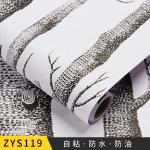 Home Decor Wallpaper Self-Adhesive PVC Material wallpaper factory OEM Support