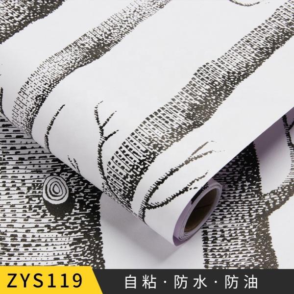 Buy cheap Home Decor Wallpaper Self-Adhesive PVC Material wallpaper factory OEM Support from wholesalers