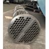 Buy cheap Coil Industrial Heat Exchanger Transfer Heat From Thermal Fluid To The Cold Fluid from wholesalers