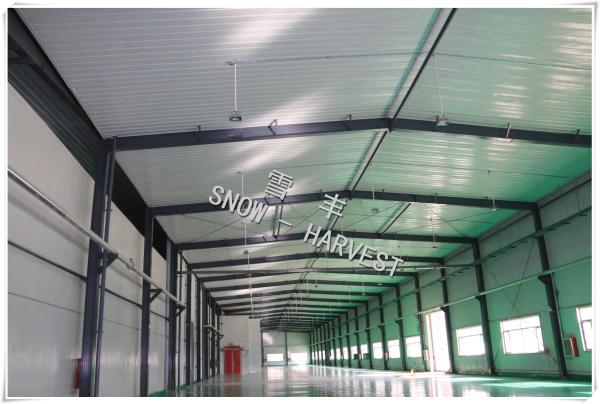 Buy cheap Fire Retardant Logistics Cold Storage Various Thickness Long Life Time from wholesalers