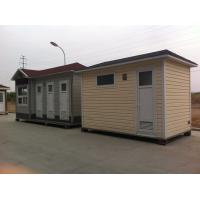 Buy cheap China Manufacturer green prefab toilet for sale product