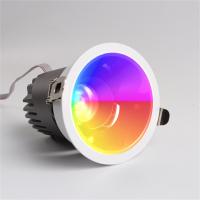 Buy cheap Indoor Home Hotel LED Recessed Spotlights 20W RGBW Dimmable LED Wall Wash product