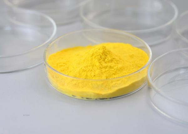 Buy cheap Aminopeptidase: seasoningsadditives,soy sauce , sauces additives from wholesalers