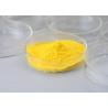 Buy cheap Aminopeptidase: seasoningsadditives,soy sauce , sauces additives from wholesalers