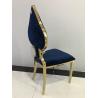 Buy cheap Strong Carrying Capacity 48cm Stainless Steel Dining Chair from wholesalers