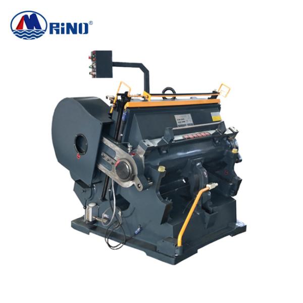 Buy cheap Manual Carton Box 750 Die Cutting Machine Corrugated Board Die Cutter from wholesalers