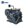 Buy cheap Manual Carton Box 750 Die Cutting Machine Corrugated Board Die Cutter from wholesalers