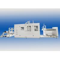 Buy cheap 260mm  Motor Plastic Cup ThermoformingBlister Forming MachineEnergy Saving product