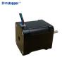 Buy cheap 42mm Two Phase Nema 17 Encoder Stepper Motor from wholesalers