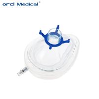 Buy cheap OEM Service Medical Disposable Anesthesia Face Mask Latex Free Pvc Anesthesia product