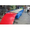 Buy cheap 1000mm Color Coated Shutter Door Roll Forming Machine 20m/min 0.3 - 0.7mm from wholesalers