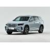 Buy cheap Engine Max Geely Car Xingyue L 238 Horsepower Auto Gas Petrol Vehicle SUV Cars from wholesalers