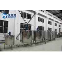 Buy cheap Stainless Steel 304 Beverage Mixing System For Preparing Juice / Water Together product