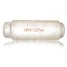 Buy cheap Heptafluoropropane Fire Suppression Agents from wholesalers