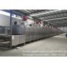 Buy cheap Sunflower Seeds Nut Roasting Machine 304 Stainless Steel Low Energy Waste from wholesalers