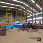 18" Hydraulic Small Pond Dredge Shallow Water Inland River