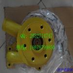 Komatsu 6D105 6D108 6D110 engine water pump 6138-61-1401