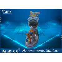 Buy cheap Cute Dolphin Design Coin Operated Amusement Kiddy Ride Machine For Sale product