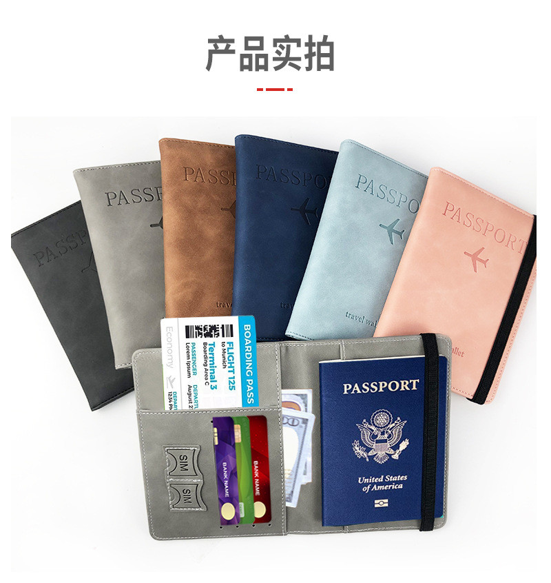 AMAZON PU LEATHER PASSPORT BAG RFID MULTI-FUNCTIONAL PASSPORT HOLDER PASSPORT COVER PASSPORT COVER