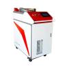 Buy cheap Stainless Steel Fiber Portable Laser Welding Machine 1500W from wholesalers