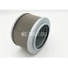 Buy cheap xugong Excavator hydraulic Oil suction filter B222100000270 YN50V00002S001 from wholesalers