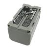 Buy cheap BDC70 Total Station Batteries 41mm Topcon Bdc70 Battery from wholesalers