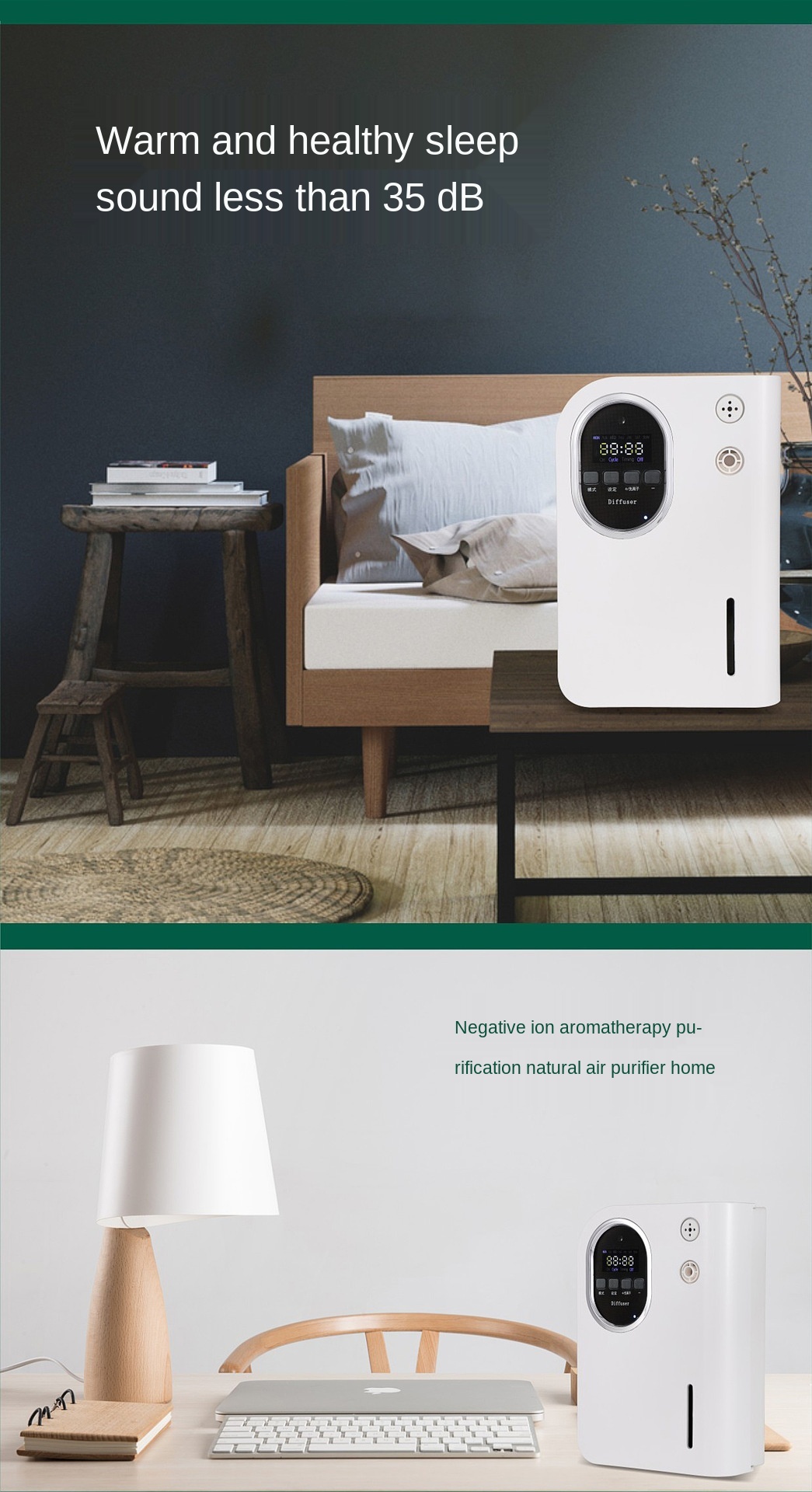 HOMEFISH Wall Mounted Scent Diffuser Machine 160ml 34kpa