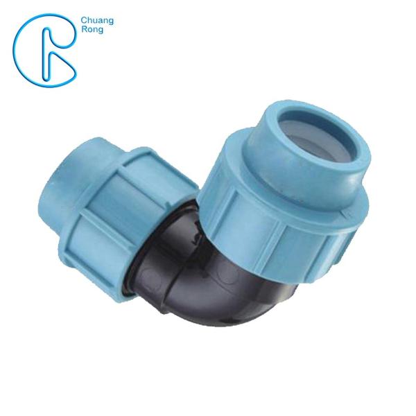 Buy cheap Plastic PN16 Polypropylene Elbow Fitting Water Pipe Tube Joint Chemical Resistant from wholesalers