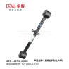 Buy cheap Toyota rod,control 48710-60080 from wholesalers