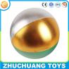Buy cheap 25cm beach basketball toys wholesale inflatable cloth balls from wholesalers